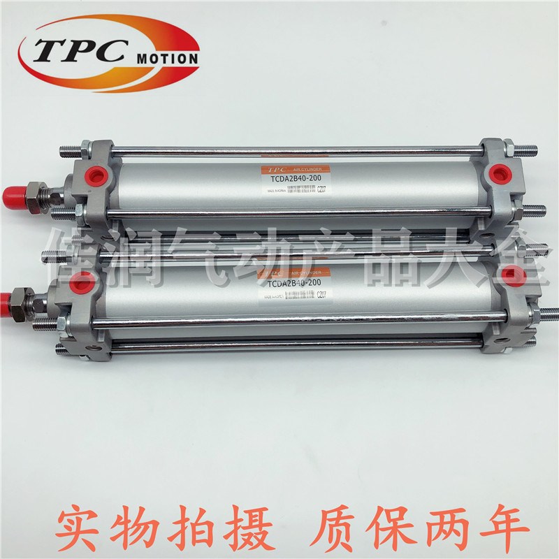 韩国TPC气缸TCA2B/TCDA2B100-25-50-75-100-150-200-300-400-500