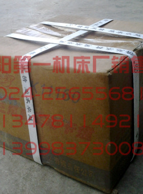 全新正宗呼和浩特保真环球牌三爪卡盘 K11160 三爪自定心卡盘