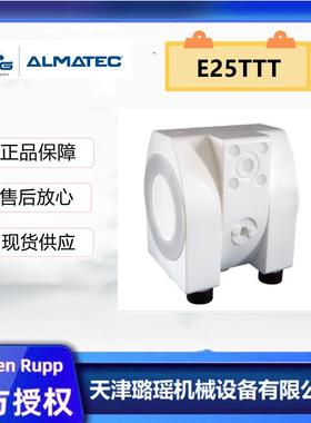 ALMATEC阿迈德气动隔膜泵E25TTT,阿玛泰克气动隔膜泵，E25TTT-F4