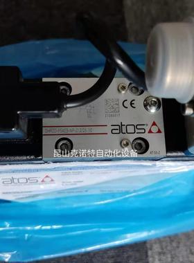 阿托斯atos原装液压单向阀电磁阀现货SCLI-40433