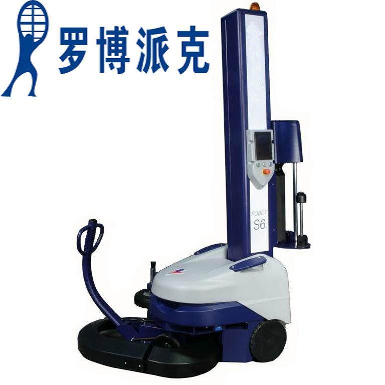 木箱全自动裹包机自走式缠绕膜包装机木托纸箱围膜机无人化缠绕机,五金/工具,升降台,淘宝优惠券,粉丝福利购,淘宝优惠卷