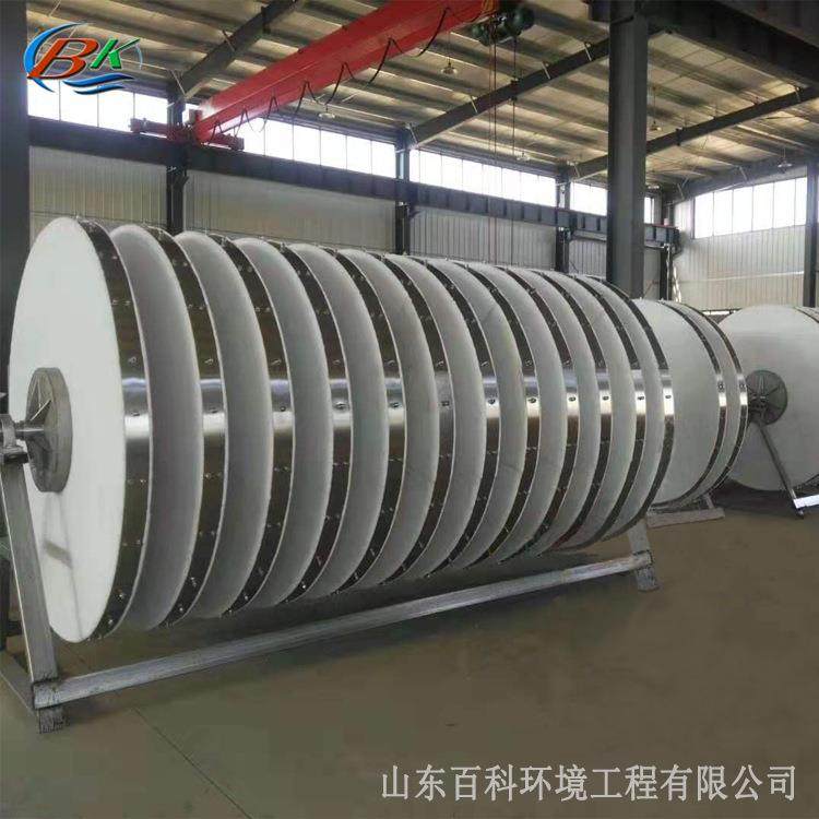 淡水鱼类水产养殖污水处理设备 渔业养殖污水过滤净化回用设备,五金/工具,水质污染防治设备,淘宝优惠券,粉丝福利购,淘宝优惠卷