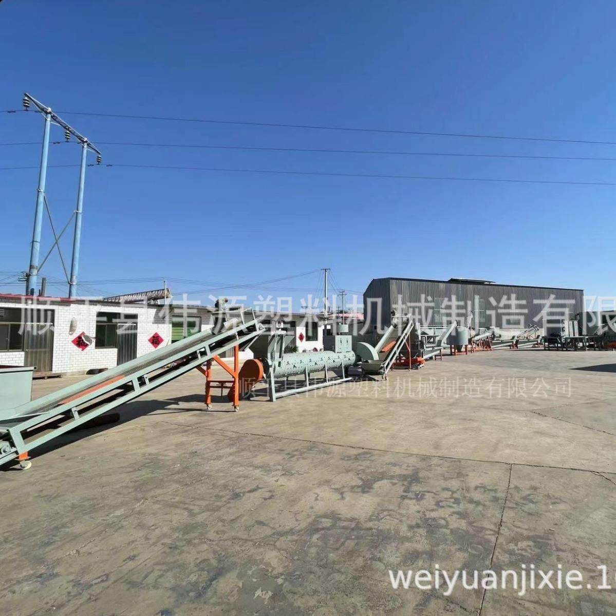 废旧塑料瓶PET聚酯瓶粉碎清洗回收冷洗设备效率高损耗低,五金/工具,其他塑料机械,淘宝优惠券,粉丝福利购,淘宝优惠卷