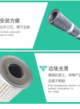 美国德玛格HILCO海力克液压油过滤器滤芯PH739-03-CG