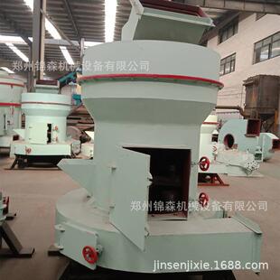 锦森雷蒙磨50吨石灰磨粉生产线 新型雷蒙磨粉机