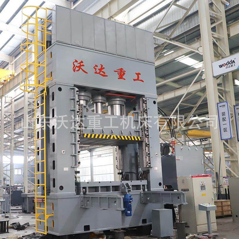 沃达1500吨框架式液压机1250吨汽车配件后桥壳冲压拉伸成型油压机,五金/工具,其他机械五金,淘宝优惠券,粉丝福利购,淘宝优惠卷