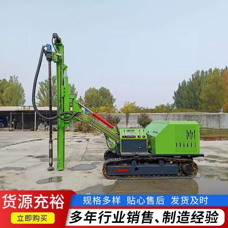 光伏太阳能打桩拧地钉钻孔机云南山地光伏打桩机大液压冲击钻孔