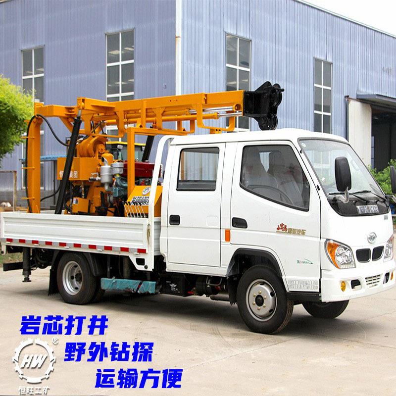 可上路车载式打井机200米深孔钻井机厂家230液压水井钻机勘探钻孔