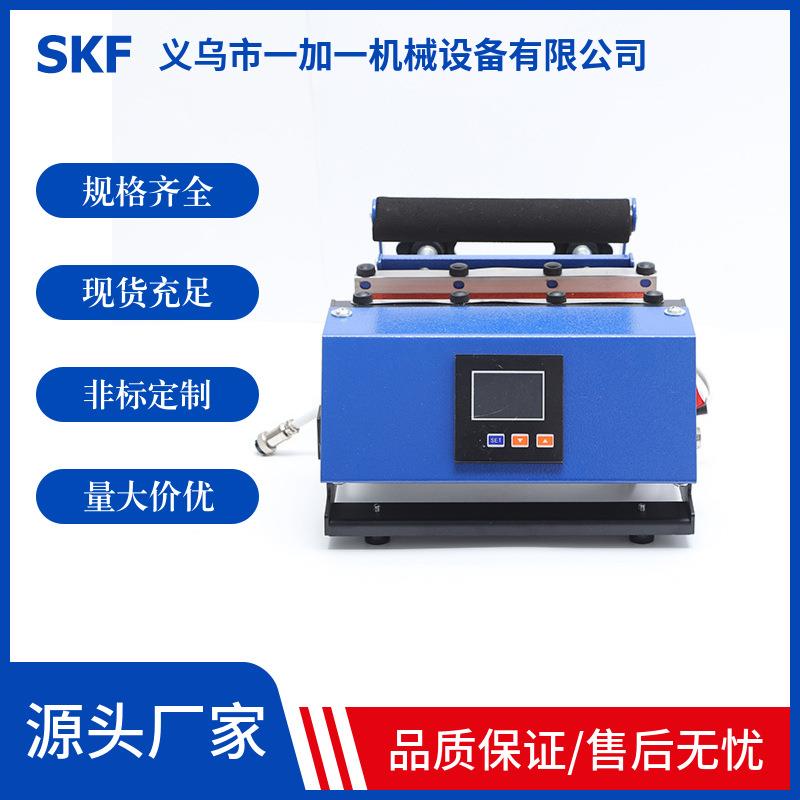 20/0oz多功能触屏款热升华手动马克杯烤杯机耐高温实用热转印机