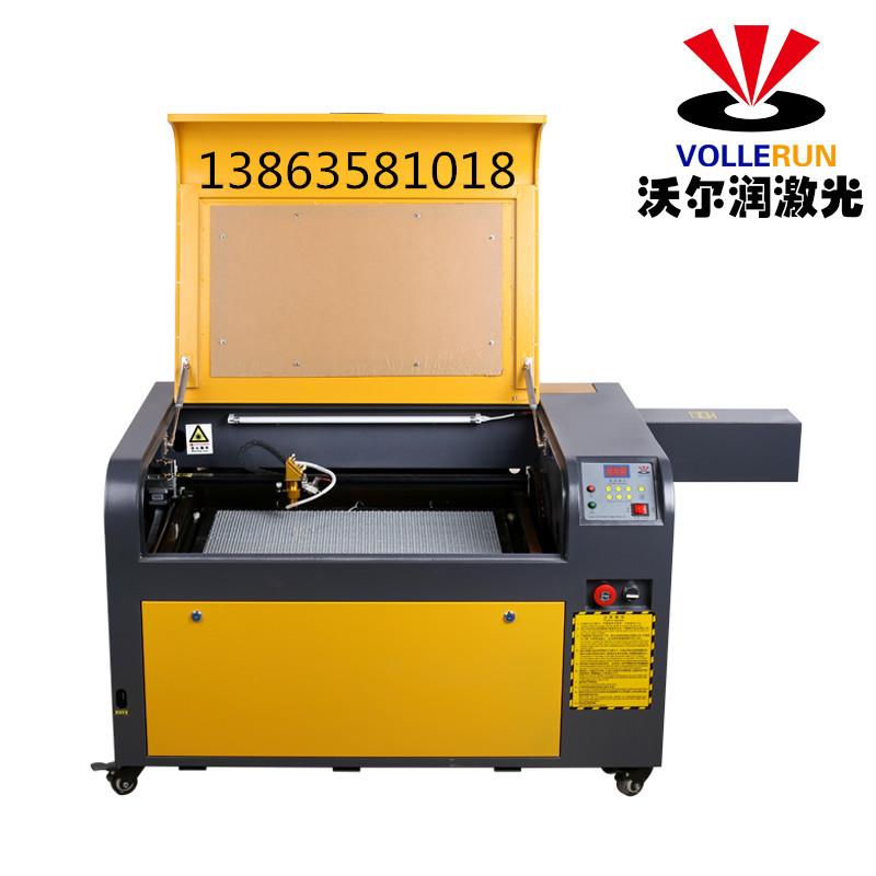 沃尔润4060激光雕刻机竹简木刻画工艺品玻璃工艺品无纺布切割机