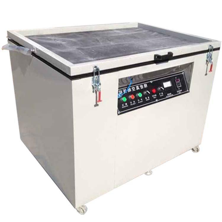 真空晒版机专业提供碘镓灯自动曝光简易晒网版机厂家直供保修一年