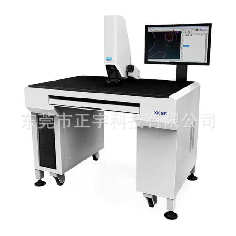 PCB线宽线距测量仪PCB线距电子影像仪精测自动对焦高效精准全光谱