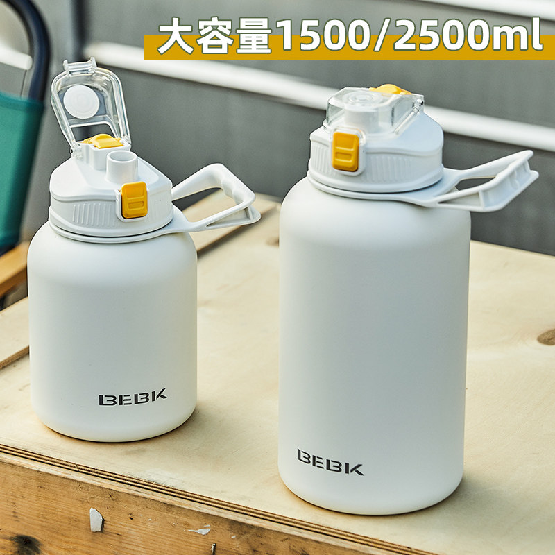 大容量保温杯男士户外运动316大号吨F吨桶水杯便携大肚吸管水壶2L