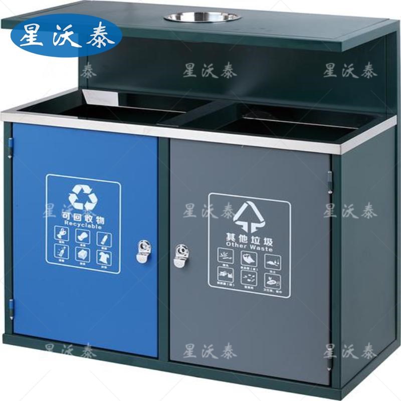 户外垃圾桶垃圾箱单双桶室外带盖环卫园林公园街道大型.不锈钢分