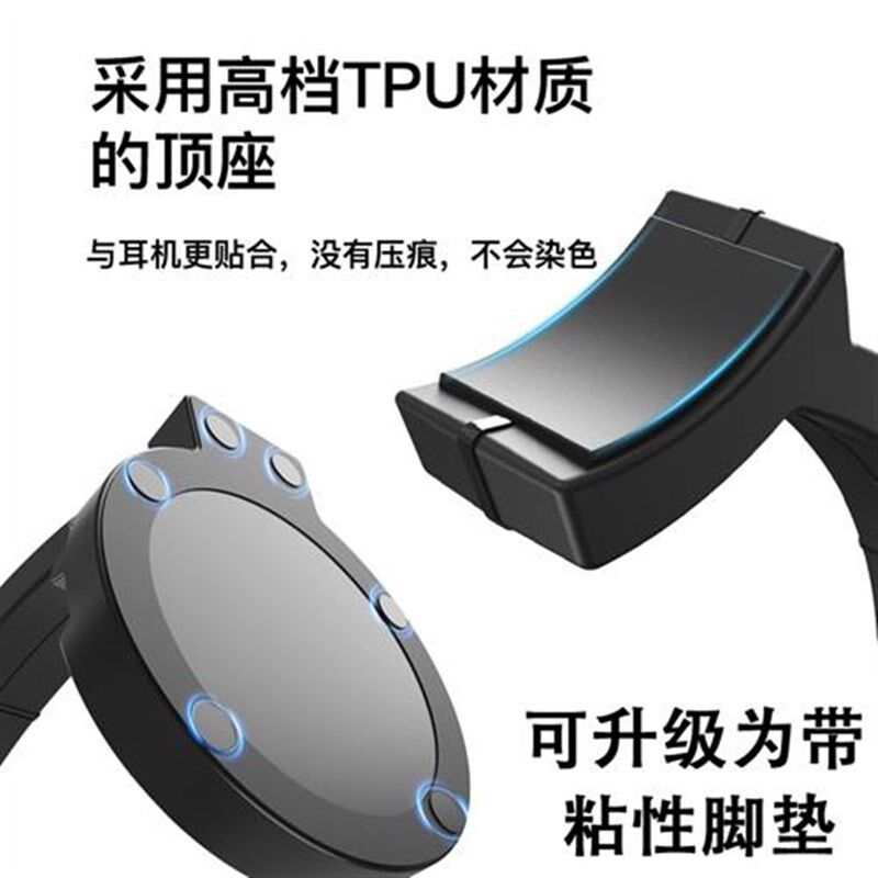 耳机架头戴式挂钩架可爱创意多功能架托电脑耳麦架子粉色耳机支架