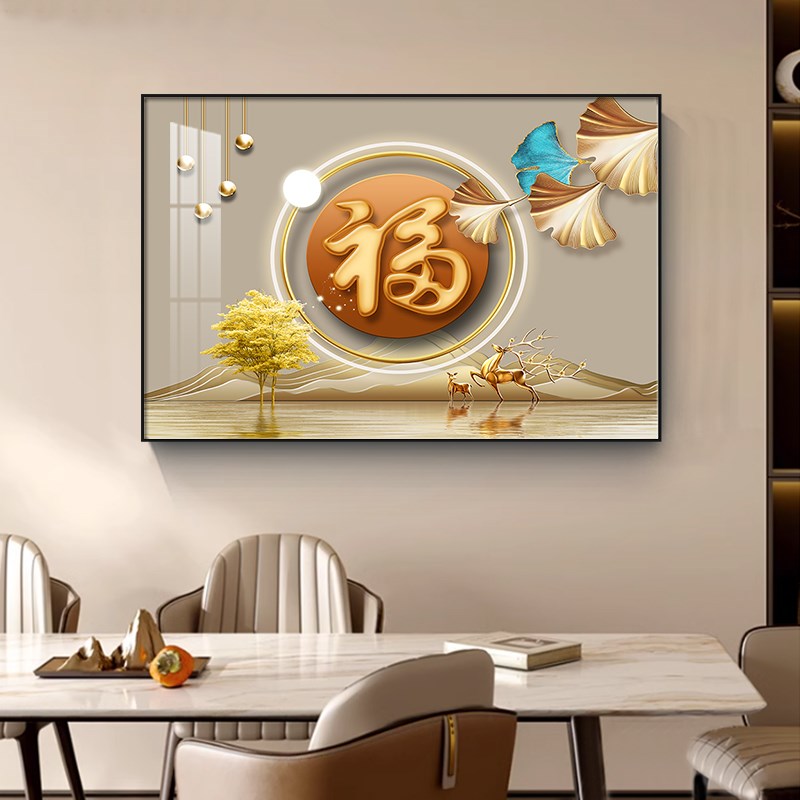 餐厅装饰画2025新款q吃饭房间横版寓意好客厅玄关墙面挂画单幅壁