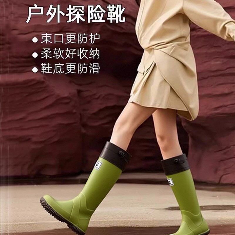 雨鞋女款防滑雨靴成人软底不累脚新型徒步男鞋赶海轻便防水高颜值