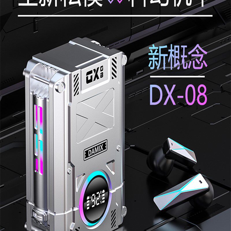 新款滑盖式半入耳蓝牙耳机真无线超长续航降噪机甲风游戏电竞专用