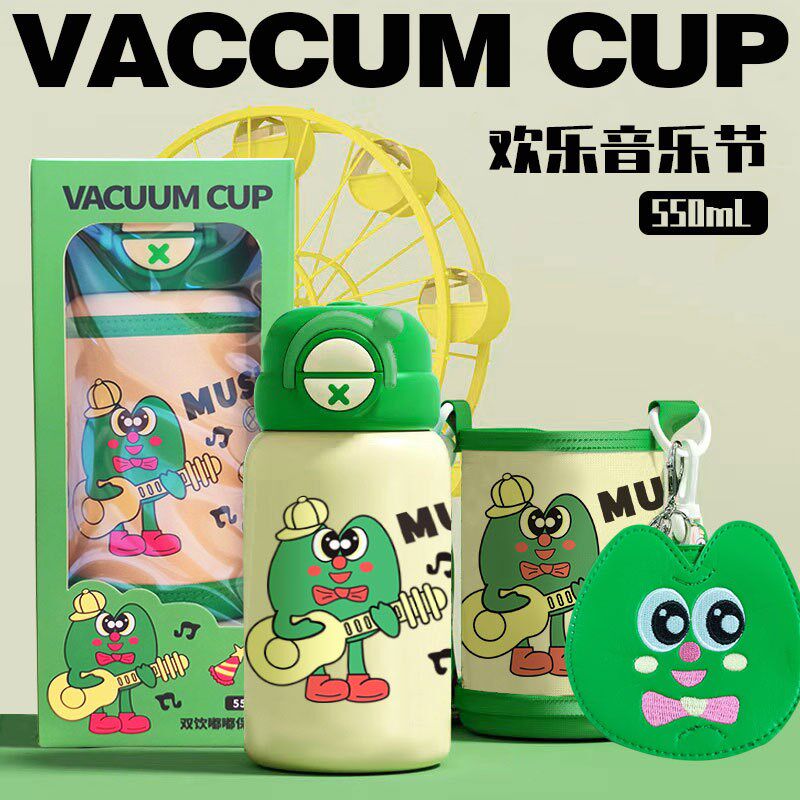 儿童水杯a宝宝保温杯3岁以上直饮吸管杯子幼儿园小班婴儿喝水