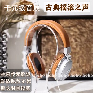 美式复古风耳机头戴式无线蓝牙降噪轻质轻便高颜值折叠式无延迟