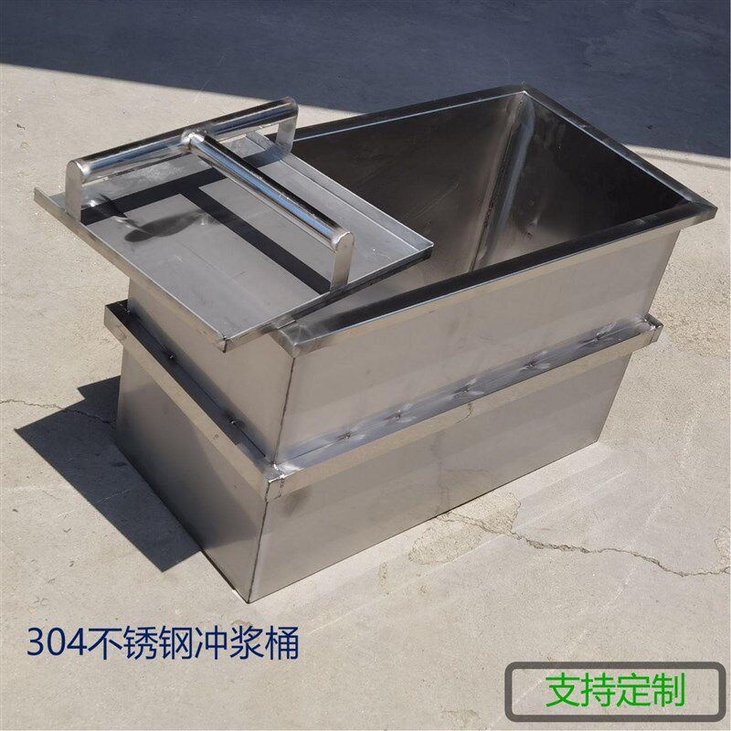 304不锈钢嫩豆腐冲浆桶储水桶豆腐成形桶豆制模型磨具带铲定制