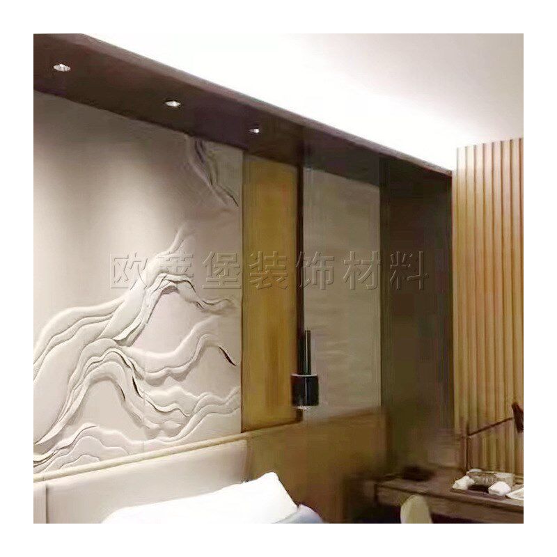 单色浮雕背景墙j酒店床头软包客厅电视背景板现代简约立体背景墙
