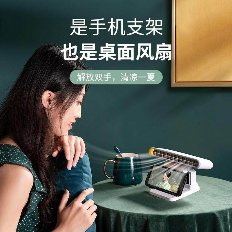 新品电脑挂屏风扇桌面小风扇制冷神器大风力背夹式超静音办公室桌