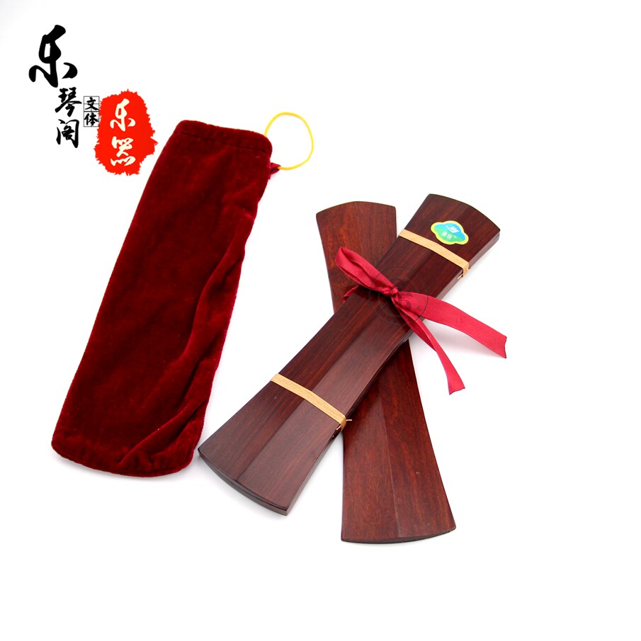 红木拆板 三e块板 鼓板 响板 红木尺板 快板 民族打击乐 拍板 手