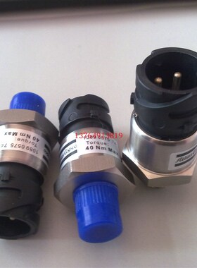 阿特拉斯空压机压力压差传感器1089057551/1089962513/1089957980