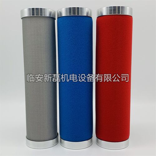 替代南京赛格滤芯 NF-4V NF-4Z NF-4X NF-4A过滤器空气精密滤芯