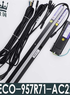 杭州西奥蒂森专用电梯光幕微科WECO-957R71-AC220-FA-2100mm