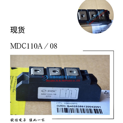 MDC100B-16 MDC100B-18 MDC110-16 MDC100B-16 MDC110A/08 PD1001