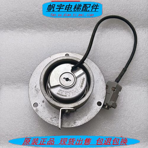 海德汉1313编码器ECN1313 2048/ECN13132048 5MS16-78/ERN1387