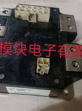 FM600TU-07A FM600TU-2A FM600TU-3A FM400TU-07A FM400TU-02议价