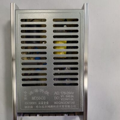 鸿海科技MD50-D3 5V6A 24V1A两路输出开关电源