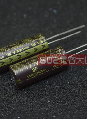 法拉电解电容2.7V9F 2.7v 10*25 脚距5mm