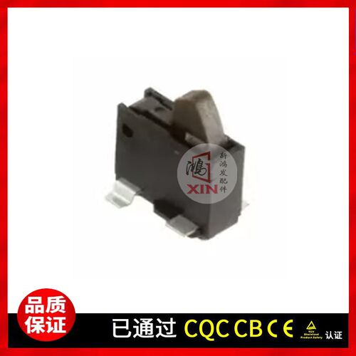 奔驰164锁头微动点火开关4脚全新 点火微动开关 全新现货 4脚开关