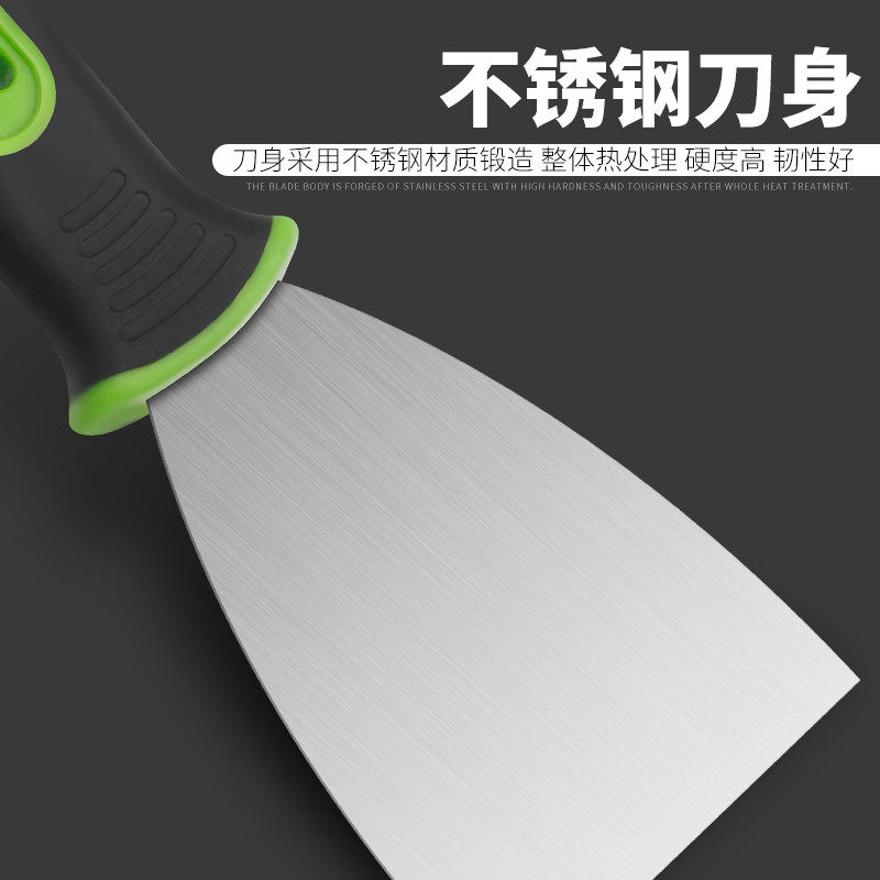油灰刀铲刀清洁铲子墙填缝小刮刀抹泥刀刮腻子刀工具批刀油漆工具,电子元器件市场,按钮,淘宝优惠券,粉丝福利购,淘宝优惠卷