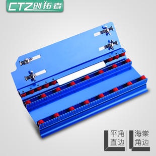 创拓者手动瓷砖45度倒角神器切割机配件磨边海棠角瓷砖倒角器45度