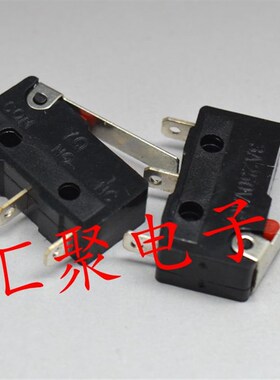 小型微动开关 KW11-3Z-2 带柄 三脚 3A250VAC 触点开关 行程开关