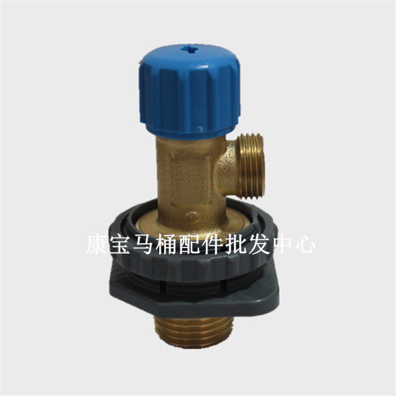 入墙隐藏式水箱专用三角阀挂墙坐便器进水角阀挂壁式马桶阀门TOTO