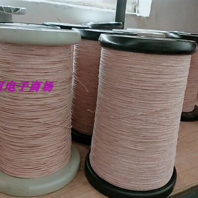 多股丝包线0.2*10P 0.2*15P 0.2*18P 0.2*20P 0.2*25P 0.2*30P