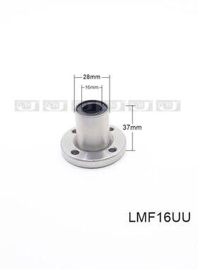 圆法兰底座LMF16UU带座直线轴承带法兰LHFR16*28*37*70mm镀镍LMFL