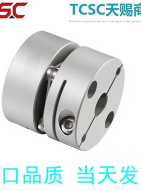 三木普利尺寸联轴器SFC-050SA2-8-10-12-14-15-16-18-19-20-22-24