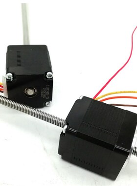NEMA11 贯通轴 步进电机 机身长34mm 41mm 丝杆长200mm Tr5*2