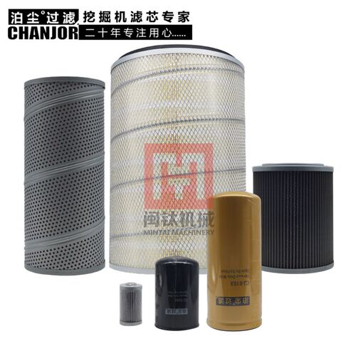 适配常林小松PC400-6空气滤芯机油柴油滤格液压进油回油滤芯格