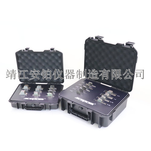 安铂激光对中仪TMAS50/75KIT/340/360/380不锈钢单水槽预制垫片套