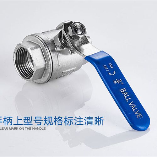 304/316L不锈钢内螺纹两片式球阀水开关二片式内丝扣耐腐蚀球阀DN