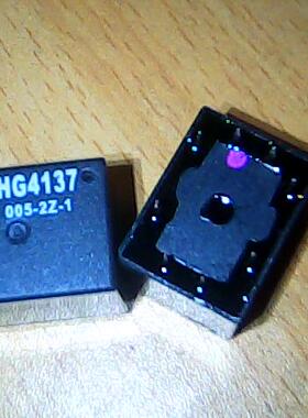 HG4137   005-2Z-1   泸工继电器   全新