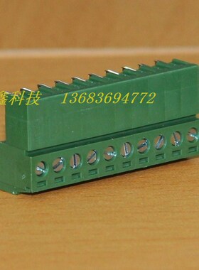 DECA台湾进联3.81MM弯脚插座10位绿色接线端子排MC420 ME030